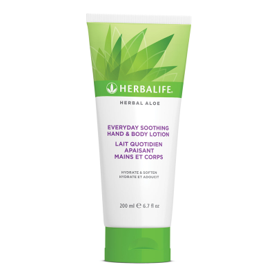 Herbalife SKIN krem do rąk i ciała 200ml
